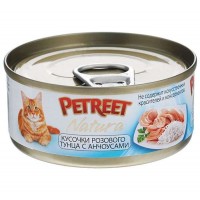 PETREET консервы для кошек кусочки розового тунца с анчоусами 70 гр.