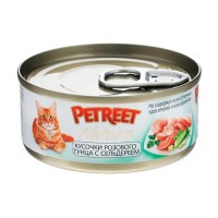 PETREET Консервы для кошек кусочки розового тунца с сельдереем 70 гр.