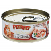 PETREET консервы для кошек кусочки розового тунца с лобстером 70 гр.