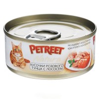 PETREET консервы для кошек кусочки розового тунца с лососем 70 г