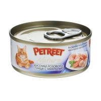 PETREET консервы для кошек кусочки розового тунца с макрелью 70 гр.