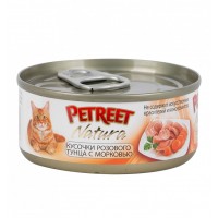 PETREET консервы для кошек кусочки розового тунца с морковью 70 гр