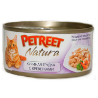 PETREET Консервы для кошек куриная грудка с креветками 70 гр.