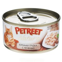 PETREET Консервы для кошек куриная грудка с печенью 70 гр.
