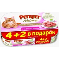 PETREET Multipack Консервы для кошек кусочки розового тунца с креветками 4+2 в ПОДАРОК