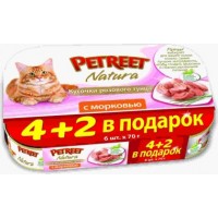 PETREET Multipack Консервы для кошек кусочки розового тунца с морковью 4+2 в ПОДАРОК