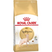 Royal Canin Siamese корм для взрослых кошек сиамской породы