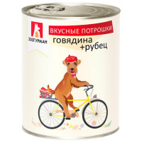 ЗООГУРМАН консервы вкусные потрошки говядина+рубец для собак, 750 ГР.